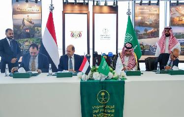 وزارة الكهرباء توقّع اتفاقية مع البرنامج السعودي لتوريد وقود للمحطات بقيمة 150 مليون دولار