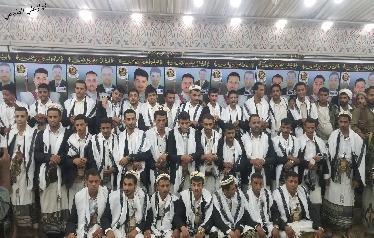 وسط حضور جماهيري حاشد.. قرن الأسد بمديرية العرش في البيضاء تحتفي بزفاف 82 عريساً وعروساً