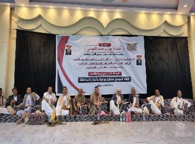 في لقاء موسع بمأرب... أبناء ذمار يؤكدون خلال لقاء موسع تأييدهم لعملية «فجر اليمن» واستعدادهم لإسنادها