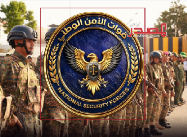 قوات الأمن الوطني تنفي تسليم النقاط في عدن وتتحدث عن وصول تعزيزات من قوات العمالقة ودرع الوطن﻿