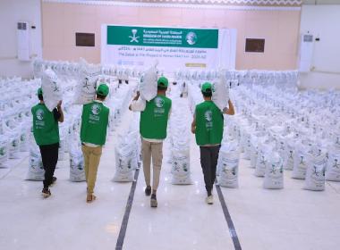 بدعم من مركز الملك سلمان تدشين توزيع زكاة الفطر ل3 آلاف أسرة مستفيدة بمحافظة مأرب