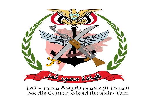 الشعبة القانونية بمحور تعز تحمّل جماعة الحوثي مسؤولية التمثيل بجثامين الشهداء وتطالب بتحقيق عاجل