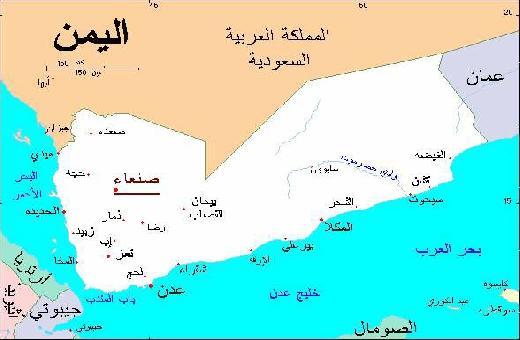 حضرموت وشبوة والمهرة وأبين وسقطرى تعلن رفضها لبيان الانتقالي وتجدد تمسكها بالشرعية