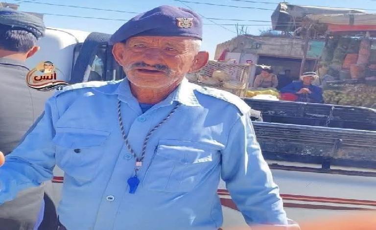 حملة مجتمعية في رداع تدعو إلى تكريم رجل المرور عباد الأعكب