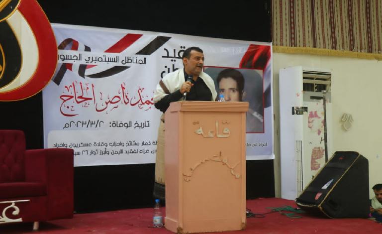 أبناء ذمار يقيمون مجلس عزاء في وفاة اللواء محمد ناصر الحاج بمأرب