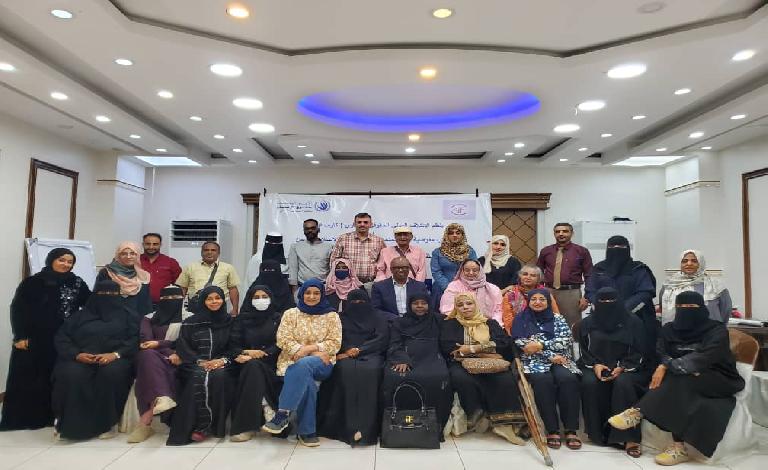 منظمة عين لحقوق الإنسان تشارك في ورشة عمل حول توصيات اتفاقية “السيداو” بعدن