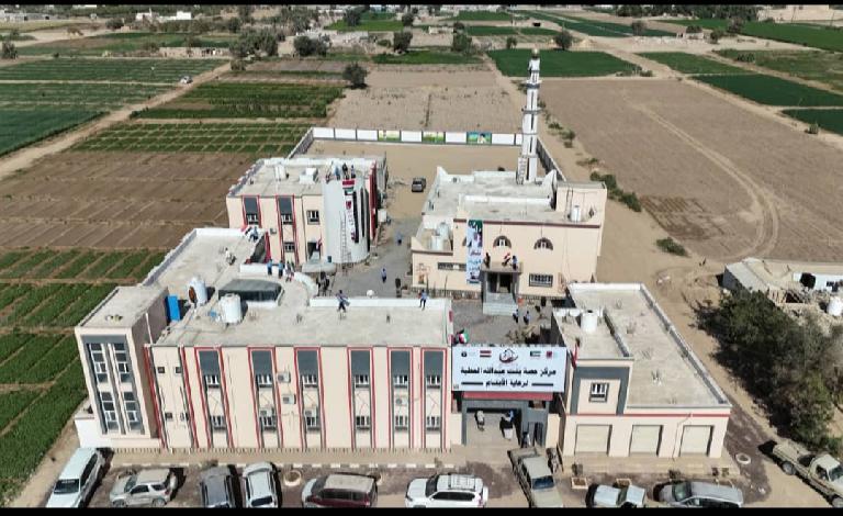 بتمويل كويتي افتتاح مركز حصة بنت عبدالله العطية الخيري لرعاية الأيتام في مأرب