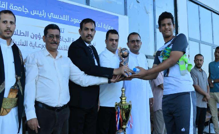 فريق العلوم الإدارية والمالية بطلًا لكأس جامعة إقليم سبأ لكرة القدم 2026 بفوزه على كلية الآداب