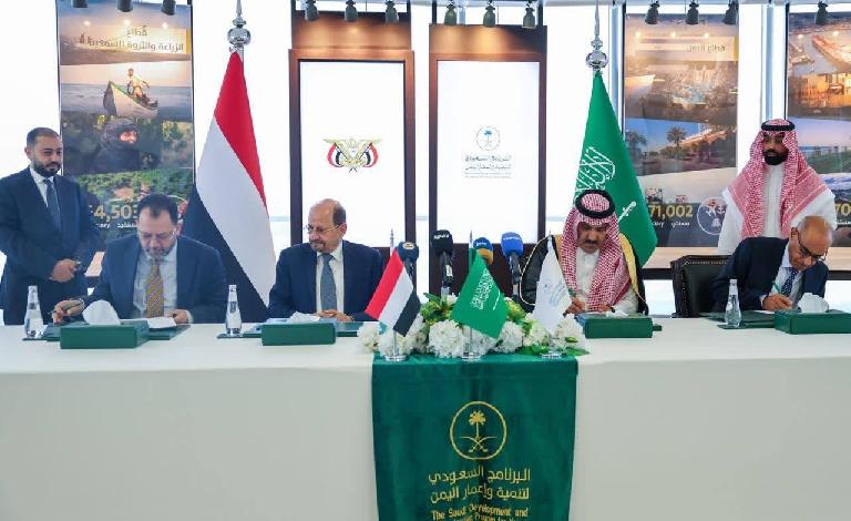 وزارة الكهرباء توقّع اتفاقية مع البرنامج السعودي لتوريد وقود للمحطات بقيمة 150 مليون دولار