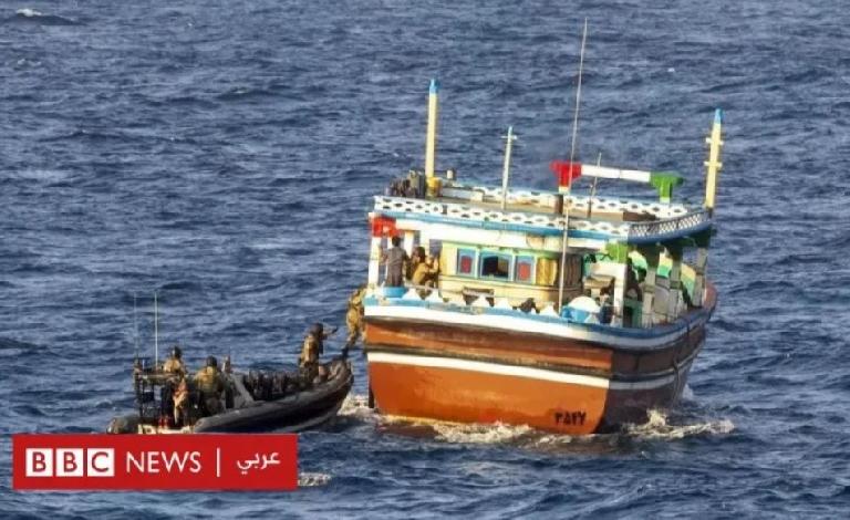 البحرية البريطانية تعلن إحباط تهريب كميات ضخمة من المخدرات في بحر العرب
