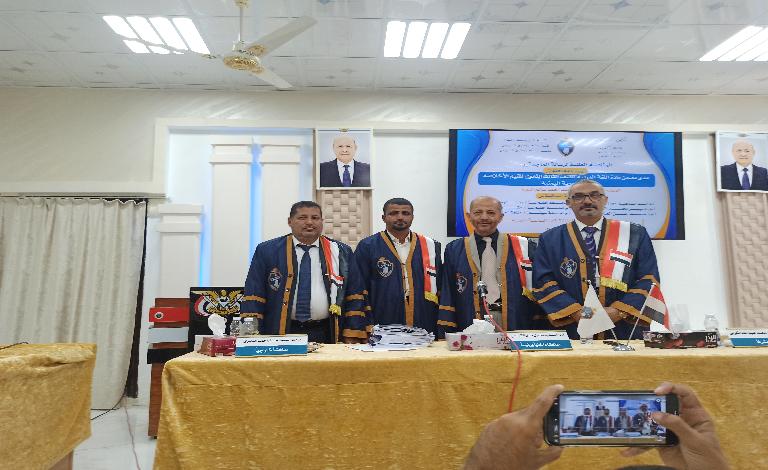 الماجستير للباحث محمد النجار من قسم مناهج  وطرق التدريس بجامعة إقليم سبأ