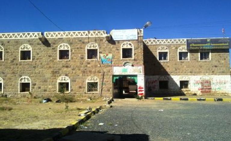 إضراب شامل لطلبة الإعلام في جامعة صنعاء احتجاجاً على قرارات حوثية بفصل الطلاب عن الطالبات وتخفيض أيام الدراسة