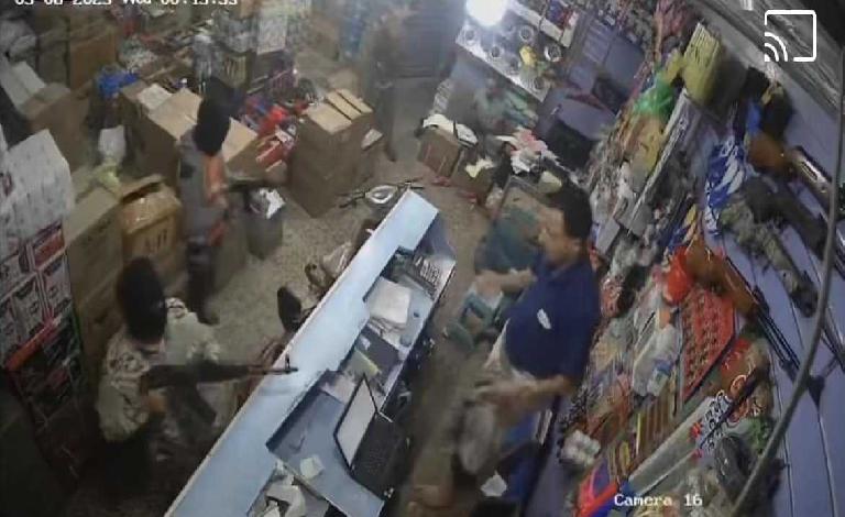 الجهات المعنية تلتزم الصمت.. وفاة التاجر 