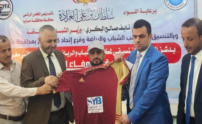 انتهاء الاستعدادات لانطلاق بطولة  