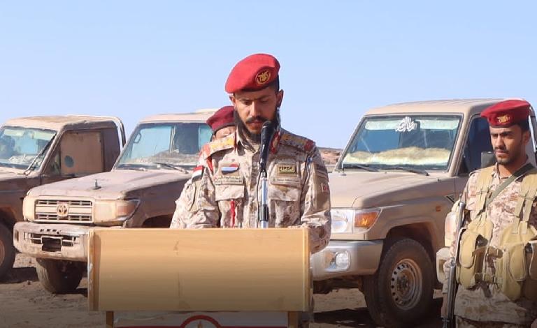 أركان حرب اللواء 245 يدشن العام التدريبي القتالي والمعنوي للعام 2025 في محور الرزامات بصعدة