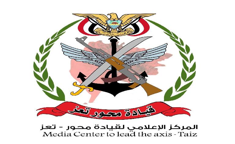 الشعبة القانونية بمحور تعز تحمّل جماعة الحوثي مسؤولية التمثيل بجثامين الشهداء وتطالب بتحقيق عاجل