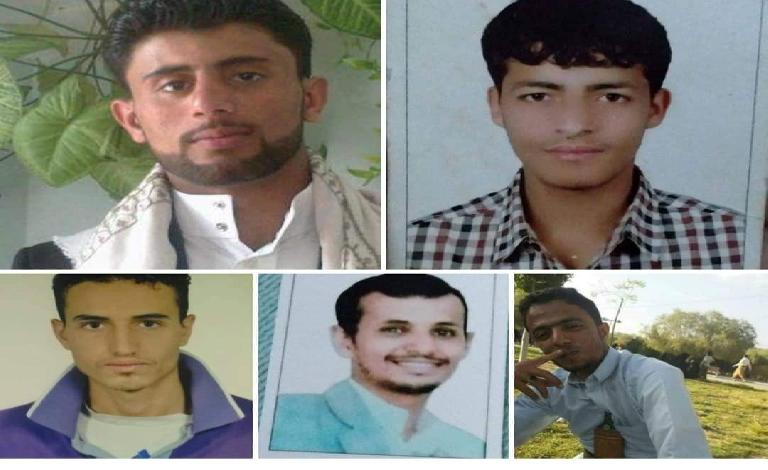 هيئة الأسرى والمختطفين تدين المحاكمات السياسية بحق المعتقلين في سجون جماعة الحوثي المسلحة  