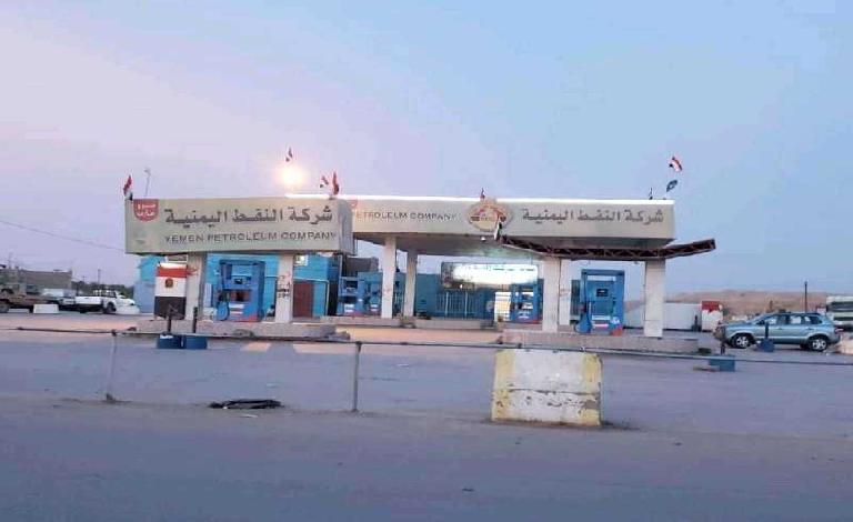 من 175 ريالاً للتر الواحد إلى 400 ريال.. شركة النفط بمارب تقر تحريك سعر البترول