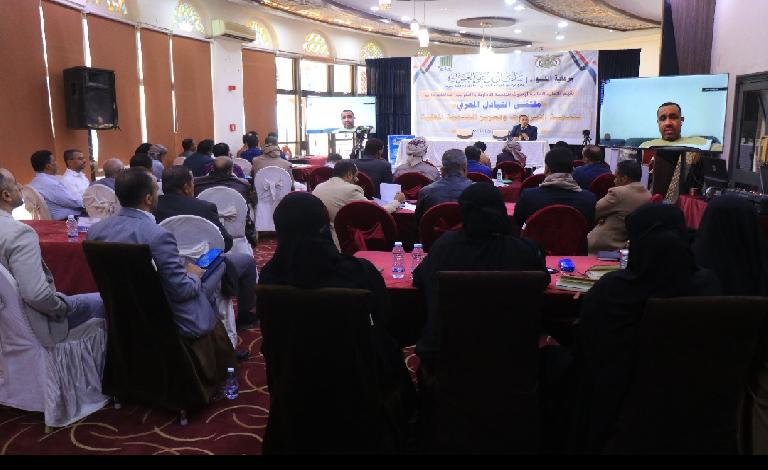 ملتقى التبادل المعرفي يخرج بتوصيات لتعزيز التعليم والإيرادات والاستثمار في المحافظات المحررة