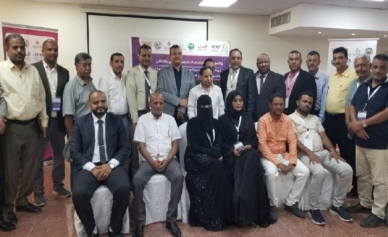 اختتام البرنامج التدريبي الخاص بتعزيز الدور الإشرافي لوزارة التعليم الفني والتدريب المهني بعدن