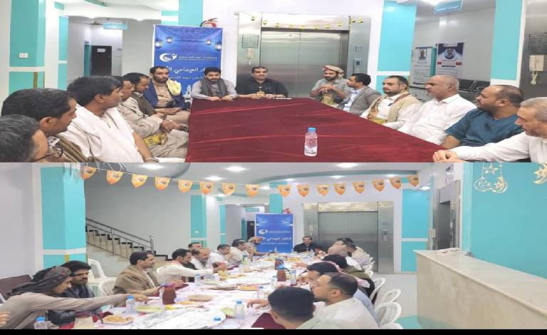 مأرب: بحضور مدير مكتب الصحة نيوم  يقيم إفطار جماعي لكادره الطبي والإداري