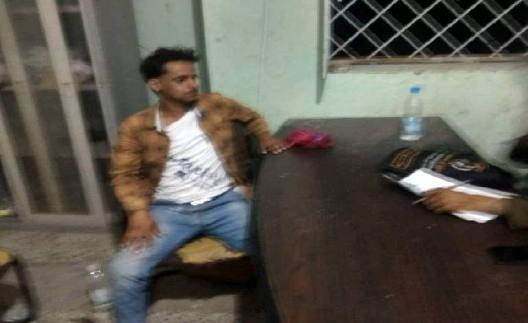 تعرف على آخر المستجدات في قضية الناشطة 