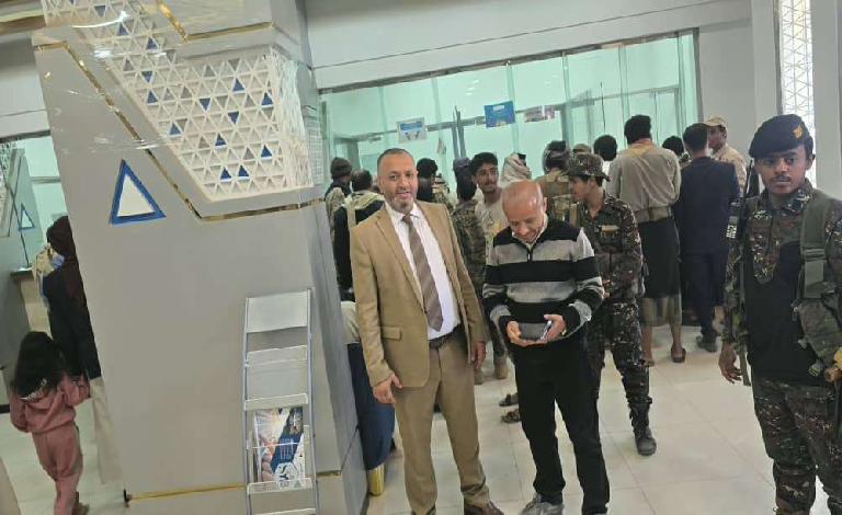 لليوم الثاني صرف مكرمة الملك سلمان للشهداء والجرحى عبر خدمة ثواني كاشل بنك الشرق اليمني في عموم المناطق المحررة