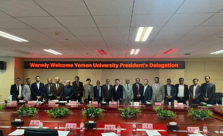 بكين: الوفد الأكاديمي اليمني يزور جامعة بكين للبترول ويبحث آفاق التعاون العلمي المشترك