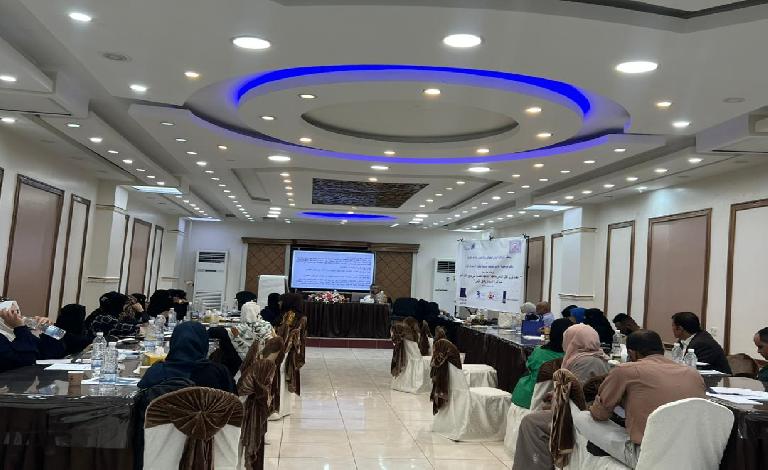 افتتاح ورشة عمل إعداد تقرير الظل الخاص بتنفيذ اتفاقية القضاء على جميع أشكال التمييز ضد المرأة (السيداو) في اليمن