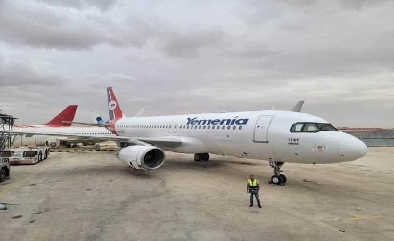 الخطوط الجويه اليمنية تعلن عن موعد وصول طائرتين أطلق عليهما 