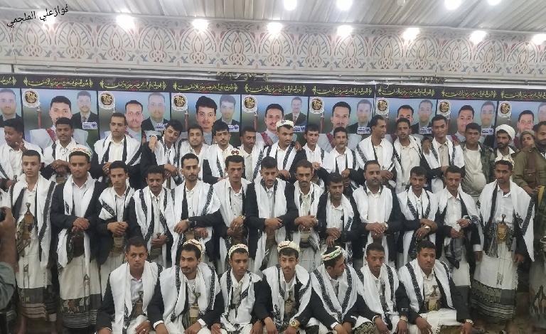 وسط حضور جماهيري حاشد.. قرن الأسد بمديرية العرش في البيضاء تحتفي بزفاف 82 عريساً وعروساً